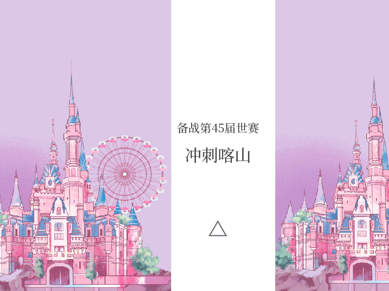 cn/mmbiz_gif/uiacbmwxkuchfichue3snc5f81rnjnongf4xjouadck7vxlv0